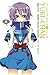 The Disappearance of Nagato Yuki-chan, Vol. 4 - manga (The Disappearance of Nagato Yuki-chan, 4)