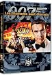 James Bond, Les diamants sont �ternels