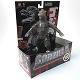 Godzilla 6.5 Inch Vinyl Figure Classic Mechagodzilla FUSION Series