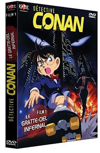 Détective Conan film 1-Le gratte-ciel infernal