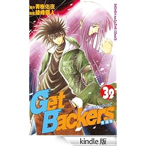 �f�����a������������-�D�҉�-�i�R�Q�j