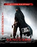 The Vanguard - Metalpack