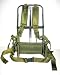 A.L.I.C.E. BackPack Frame, shoulder straps, lower back pad & waistbelt