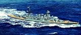 HMS Hood 1941 British Battleship 1-700 Trumpeter by Trumpeter