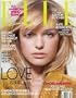 Elle Magazine February 2004 Kate Bosworth;Patrick Swayze;Candace Bushnell and Her Husband Entertain