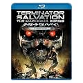 �^�[�~�l�[�^�[ �T���x�[�V���� �U �}�V�j�} �V���[�Y [Blu-ray]