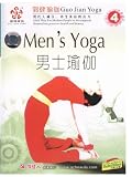 Men's Yoga