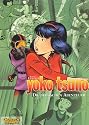 Yoko Tsuno Sammelbände, Band 1: Die deutschen Abenteuer