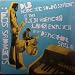 sideways soul: in a dancehall style! LP