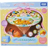 ディズニーベビー ホームシアター お誕生おめでとうボックス スペシャル