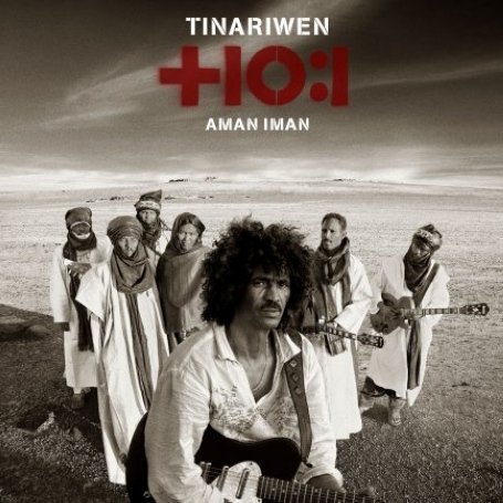 CD-Charts  Music : Aman Iman [VINYL]