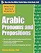 Practice Makes Perfect Arabic Pronouns and Prepositions (Practice Makes Perfect Series)