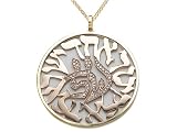 0.69 cttw Shema Pendant with Diamonds – 14kt LIFETIME WARRANTY