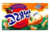 Image of Korean Fried Spicy Seaweed Seasoned Gold Fish & Sea Animal Crackers 54g
