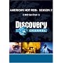 American Hot Rod Season 2 DVD Set (Part 1)