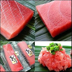 天然鮪（まぐろ）の超お得セット(お刺身)(お刺身)(バレンタインギフト 贈答 プレゼント)