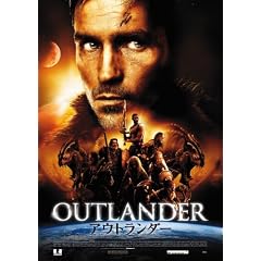 �A�E�g�����_�[ �X�y�V�����E�R���N�^�[�Y�E�G�f�B�V���� [DVD]