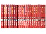 Tenjho Tenge (Complete Manga Collection Set (Japanese Edition), Volumes 1-22)
