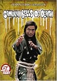 Samurai Bells of Death