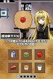 Black Cat: Kuroneko no Concerto [Japan Import]