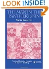 The Man in the Panther's Skin (Royal Asiatic Society Books)