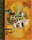 Bywyd fferm