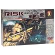 RISK 2210 AD