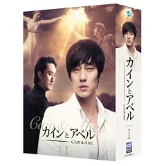 �J�C���ƃA�x�� DVD BOX I