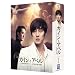 �J�C���ƃA�x�� DVD BOX I
