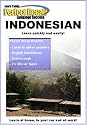 Learn to Speak INDONESIAN with PERFECT RECALL (2 CDs & book)
