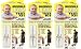 Homax 5250-3 Household Lead Test Kit (Pack of 3)