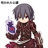 ラグナロクオンライン RJC2011 -Process to the HERO Vol2- 画像