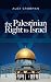 Books : The Palestinian Right to Israel