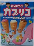 Glico Kapukapu Choco Stick Assort Pack