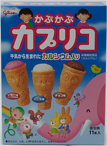Glico Kapukapu Choco Stick Assort Pack by Glico