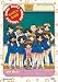 DVD : Doki Doki School Hours - 5th Hour (Vol. 5)