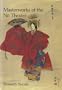 Masterworks of the Noh Theater