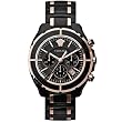 Versace Men's 16CCP9D009 SC09 DV One Swiss Automatic Ceramic Rose Gold Plated Watch by Versace