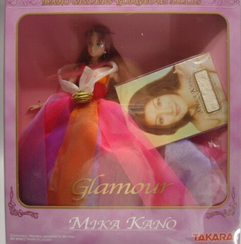 KANO SISTERS' GORGEOUS DOLLS(Glamour)【叶姉妹ゴージャスドール（叶恭子・叶美香各1体入）】
