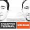 Electronic Dance Music Not To Be Missed (Artist Albums)