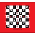 Othello Syndrome by  Uri Caine and Uri Caine Ensemble 