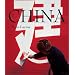 Best CHINA Photo Books Ever Published!