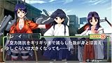 �w�G���G��2�����(��) ���f���b�N�X("PSP")�x���g�債�Č���