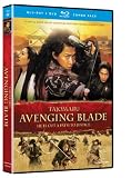 Tajomaru: Avenging Blade (Blu-ray/DVD Combo) [Blu-ray]