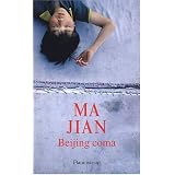 Beijing comapar Jian Ma
