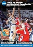 1996 NCAA Chamionship Kentucky vs. Syracruse