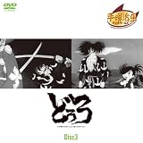 �ɤ��� Disc3 ��18��~��26�� (1WeekDVD)