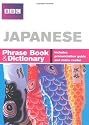 Japanese Phrase Book and Dictionary