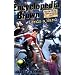 Encyclopedia Brown Lends a Hand