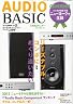 AUDIO BASIC